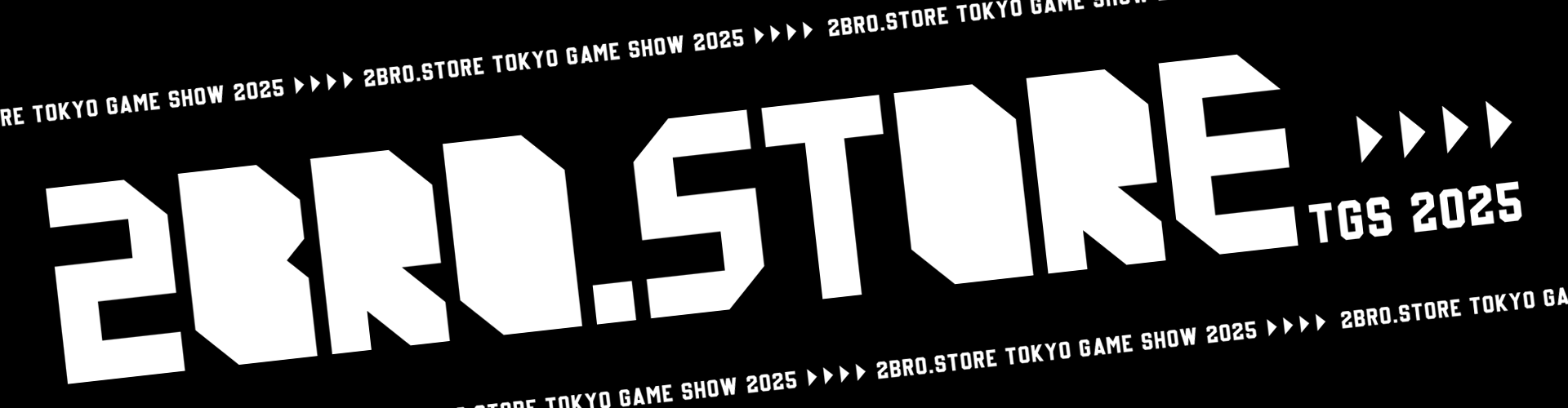 2bro.キーホルダー トレカ ランダムくじ まとめ売り 未開封 ランダムくじ 2BRO. RADIO: THE STAGE|2BRO.STORE - OFFICIAL