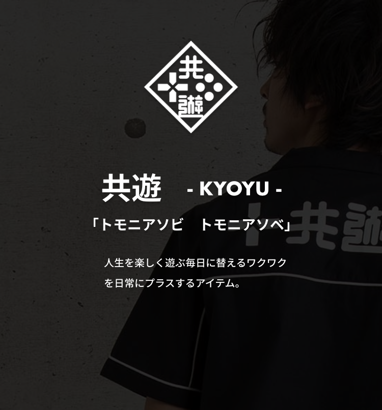 2bro Store Official Goods Shop
